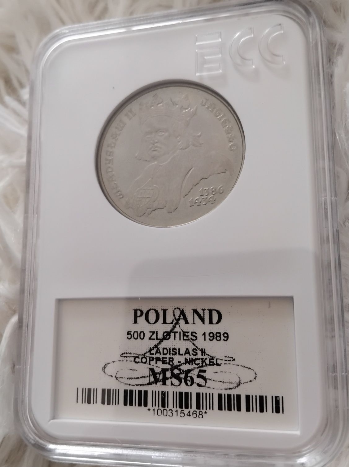 Moneta grading Przemysław II
