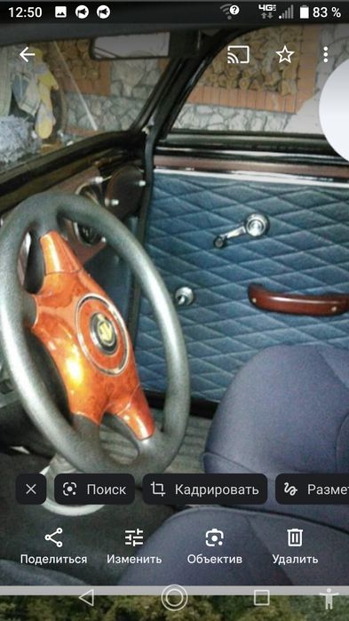 Москвич 401. Автомобили.