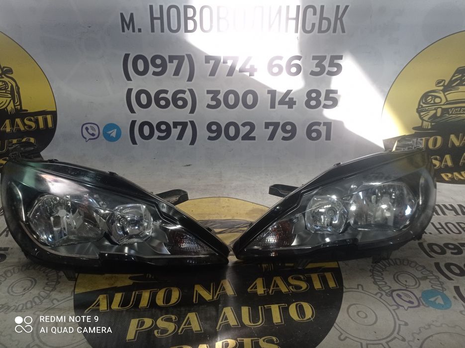 Права ліва фара Peugeot 308 t9 2013- рестайлінг 9677522980