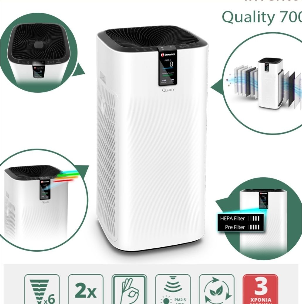 Purificador Ar Inventor QLT-700 36W
