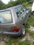 Fiat Uno Фіат уно розборка 1.4 d дизель