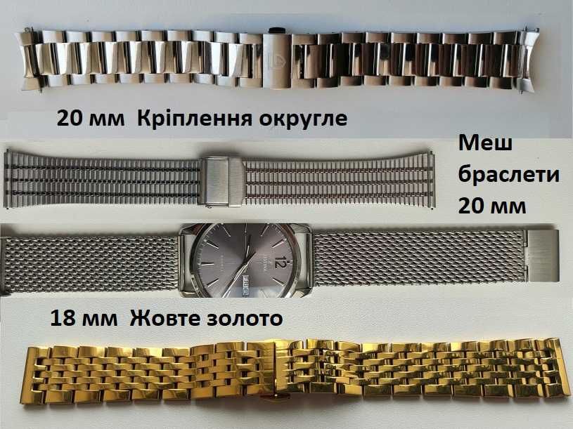 Натуральна шкіра Ремінці Металеві браслети 16 18 20 22 мм Чорний Синій