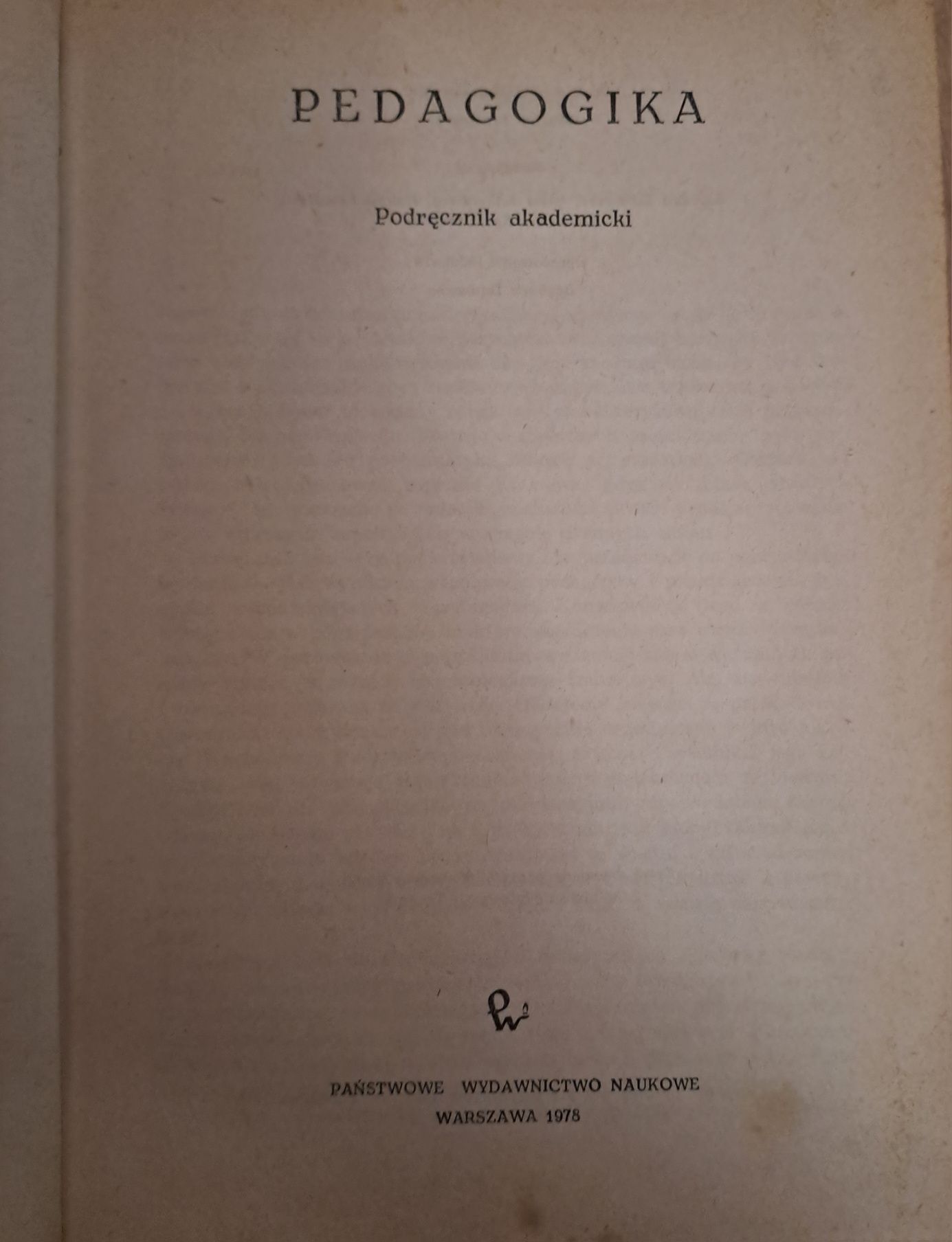 Pedagogika, podręcznik akademicki [możliwa wysyłka]