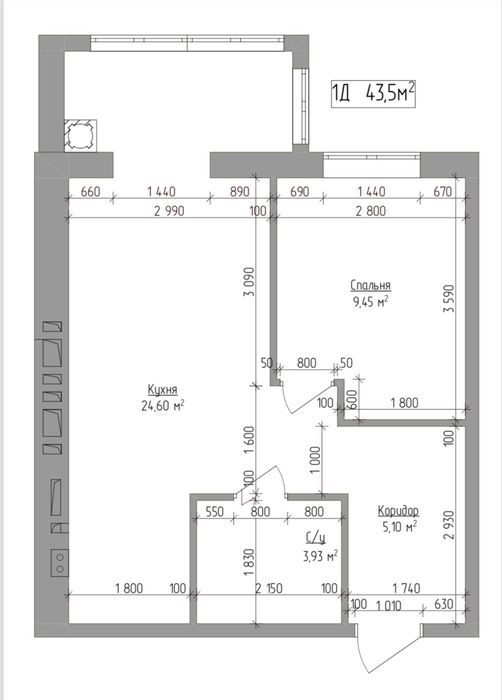 Продам квартиру, ЖК «ЩАСЛИВИЙ»