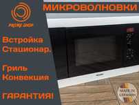 Микроволновая СВЧ Печь AEG K2198 Встраиваемая МИКРОВОЛНОВКА Встройка