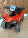 jeździk quad dla dzieci