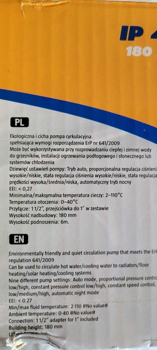 Pompa obiegowa cyrkulacyjna  180mm klasa a tryb Auto