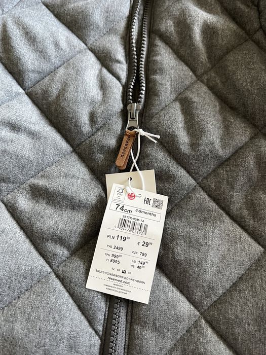 Стьобаний комбінезон