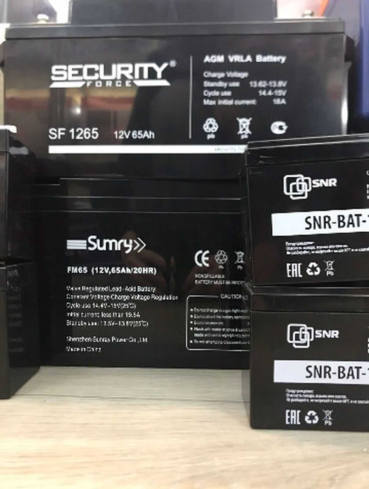 Аккумуляторы тяговые для ИБП.сигнализации 12V 7-200Ач Батареи AGM GEL
