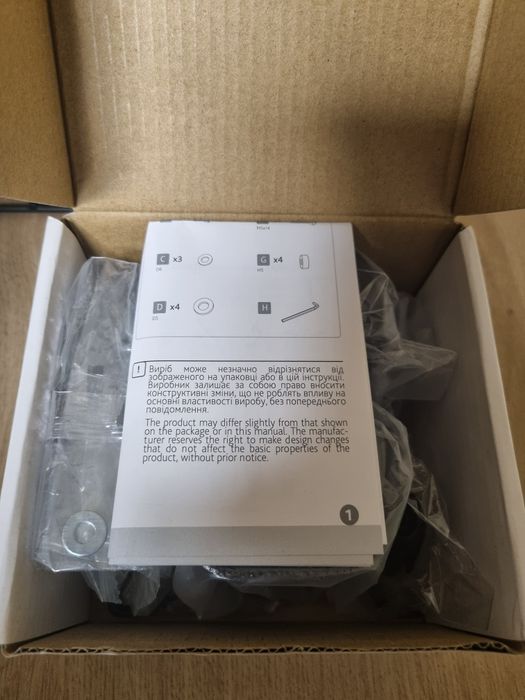 Настінне кріплення для телевізора