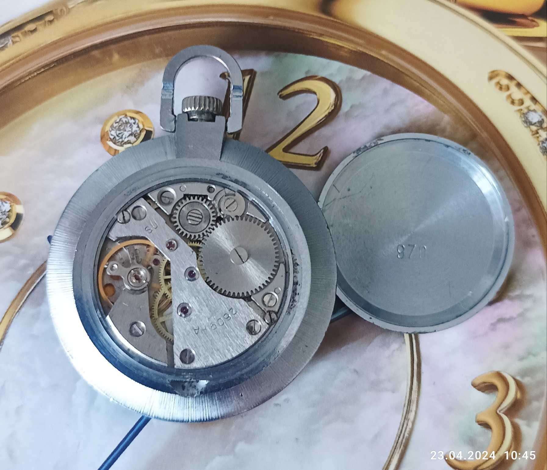Zegarek męski kieszonkowy Rakieta USSR