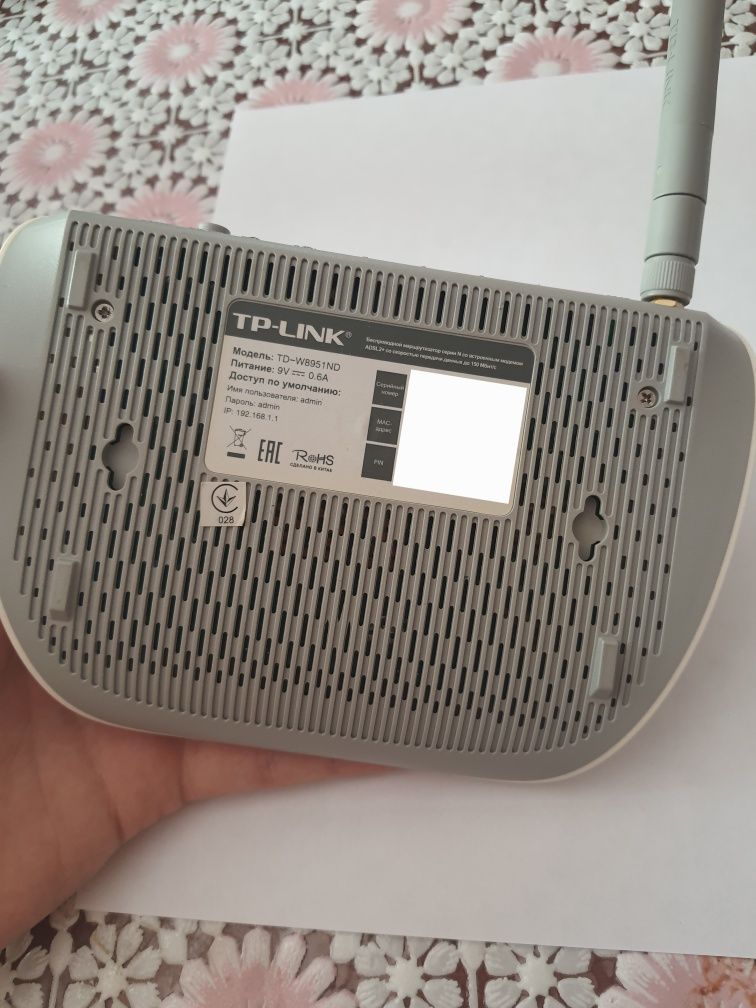 Модем, wifi роутер TP-LINK TD-W8951ND