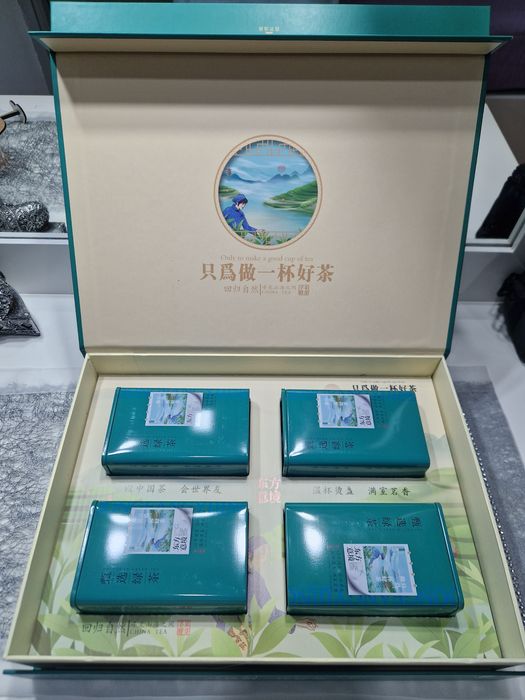 Caixa de presente de chá verde chinês Rizhao