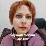Обучение универсальной технике  продаж