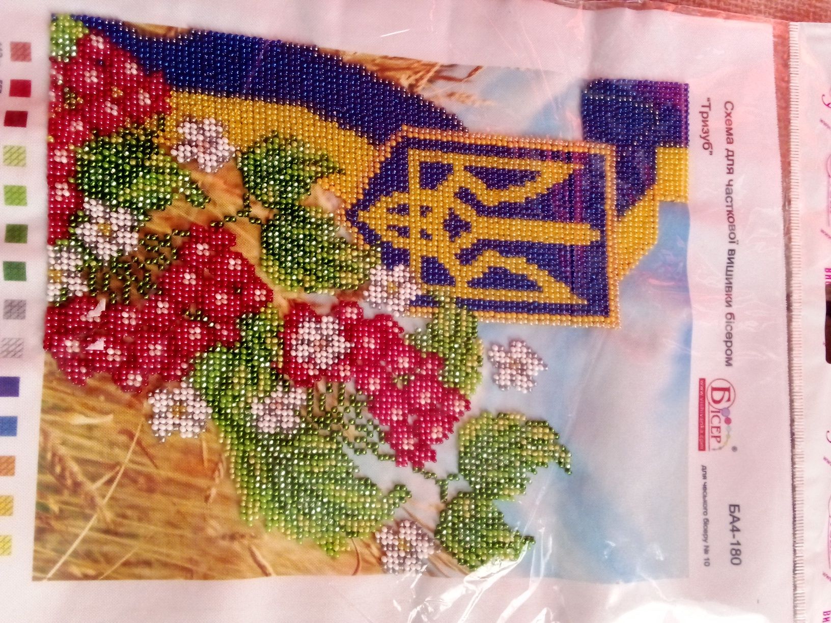 Вишиваю картини бісером