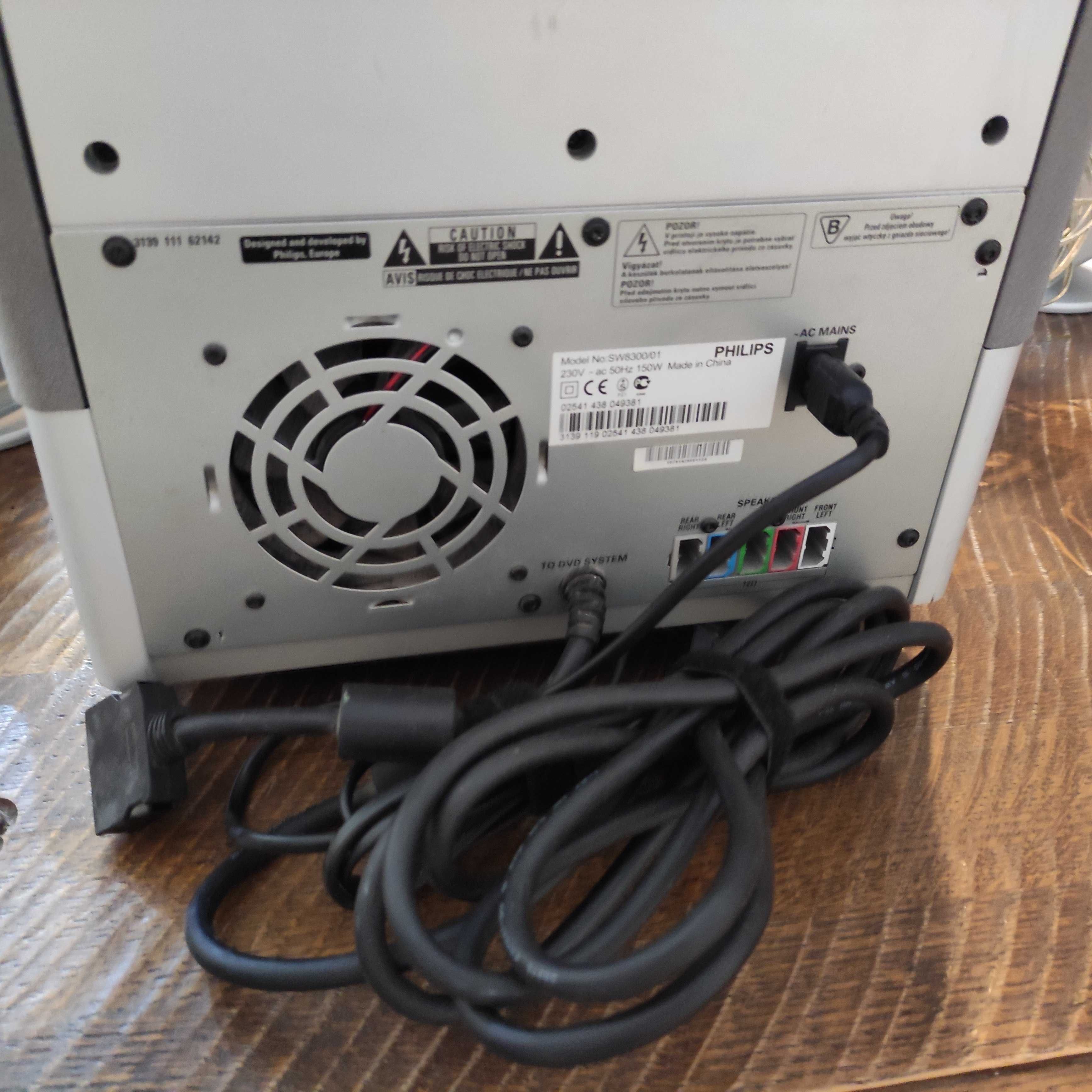 Kino domowe PHILIPS LX8300SA kompletne ZESTAW 5.1
