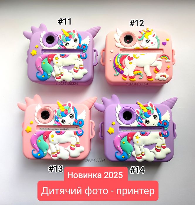 Дитячий фотоапарат Дитячий фотопринтер Дитяча фото камера детская каме