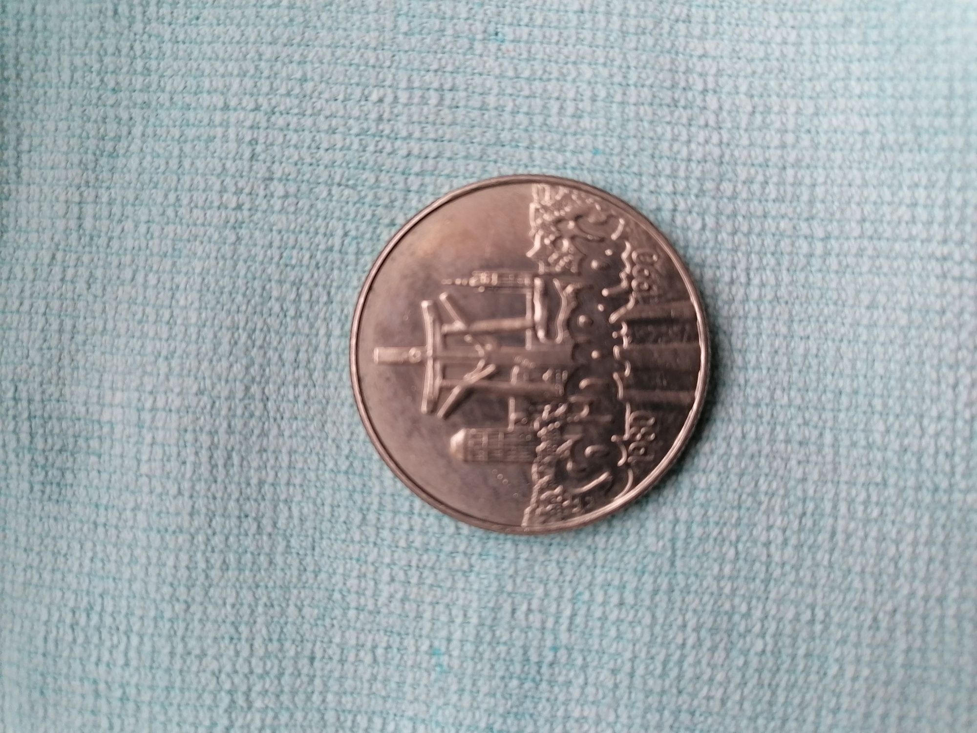 Moneta 10000 zł z 1990 r.