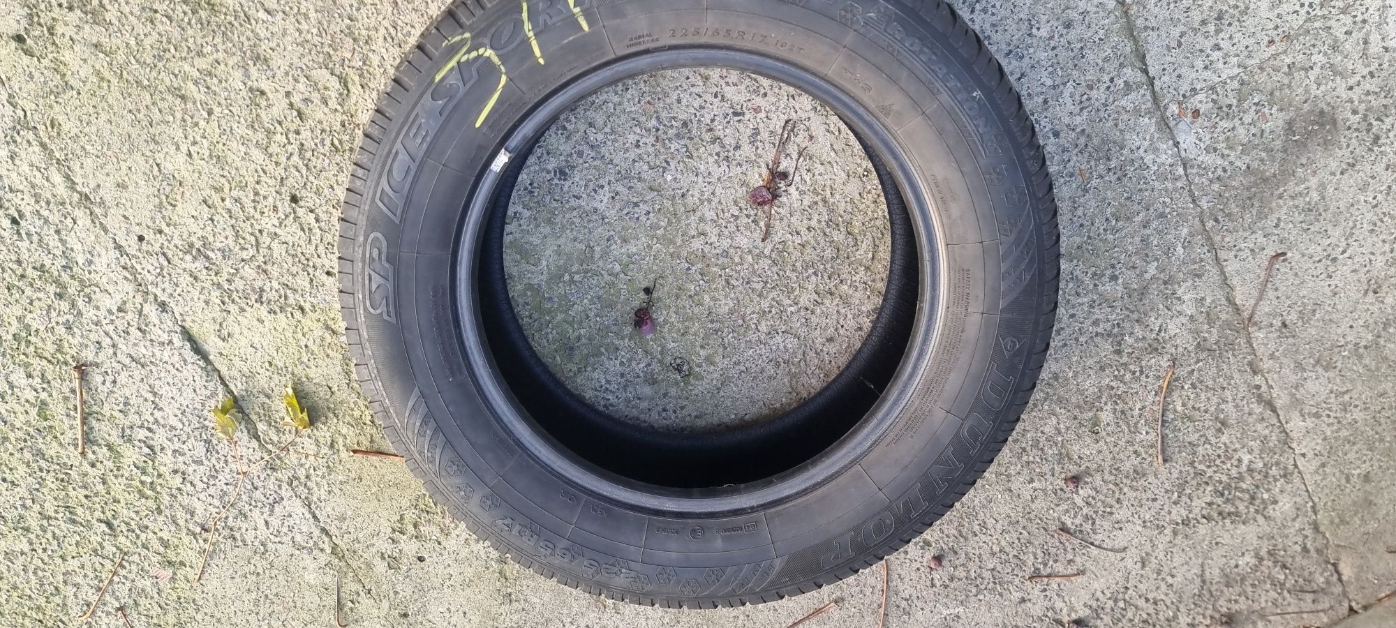 резина 225 65 r17 dunlop