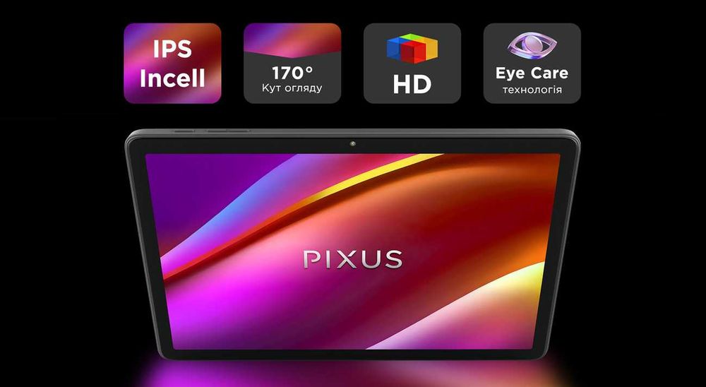 Планшет Pixus Loga 10,1 HD IPS EyeCare 4+4/128GB Wi-Fi 6000 mAh графіт