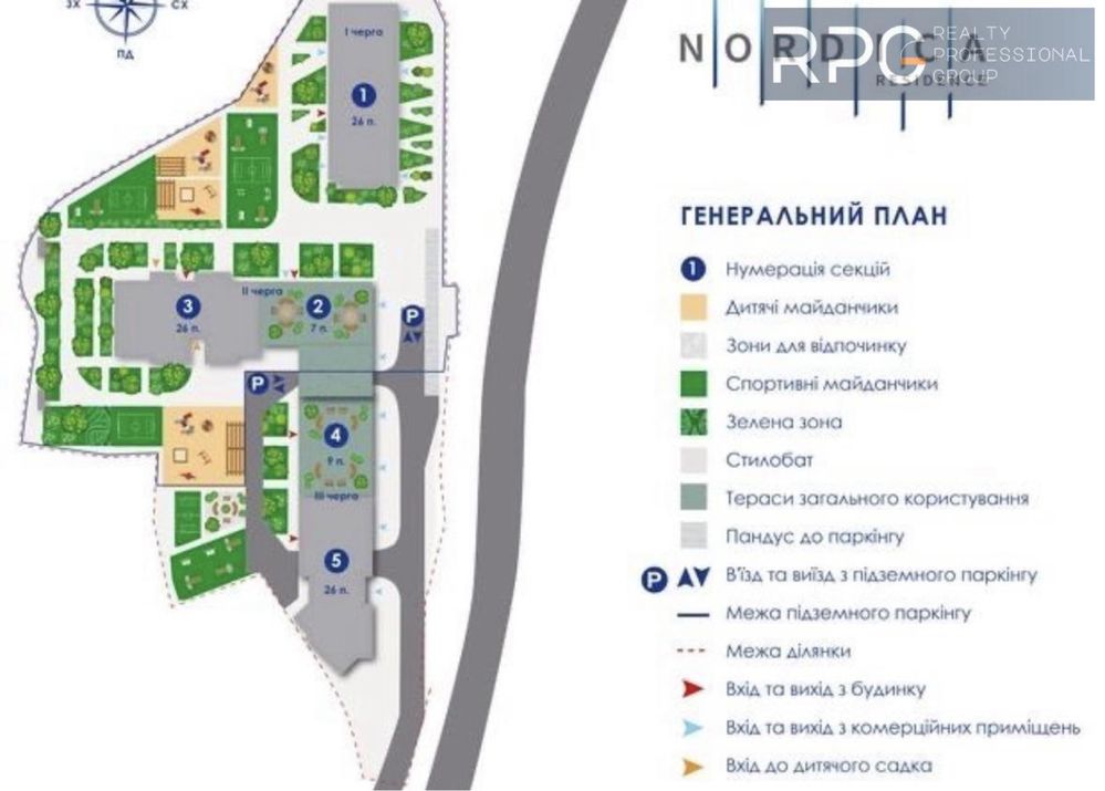 Продам 1к квартиру 57м2, ЖК Нордіка ( Nordica ), 1 будинок