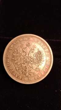 Moneta rubel 1878