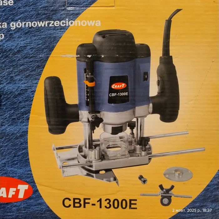 Фрезер для деревообработки