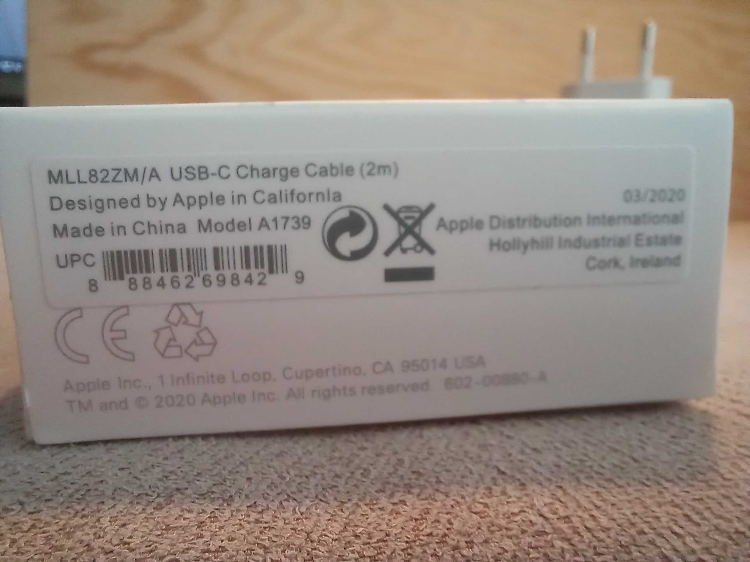 Szybka ładowarka sieciowa + kabel USB typ C / USB typ C