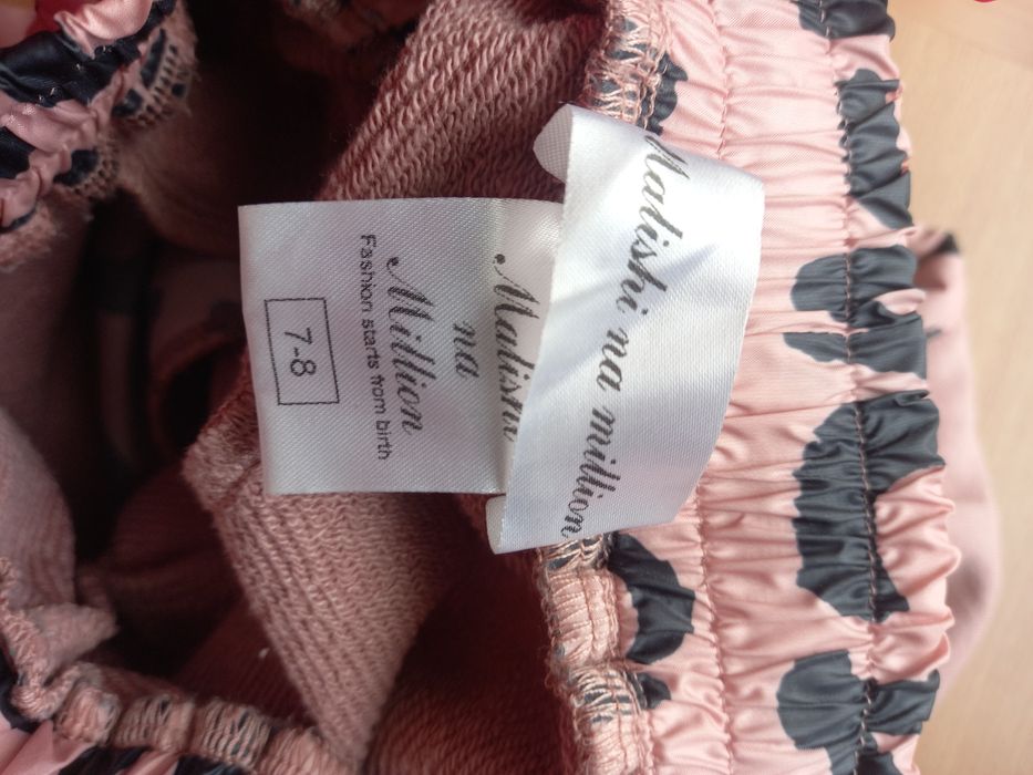 Спортивний костюм для дівчинки