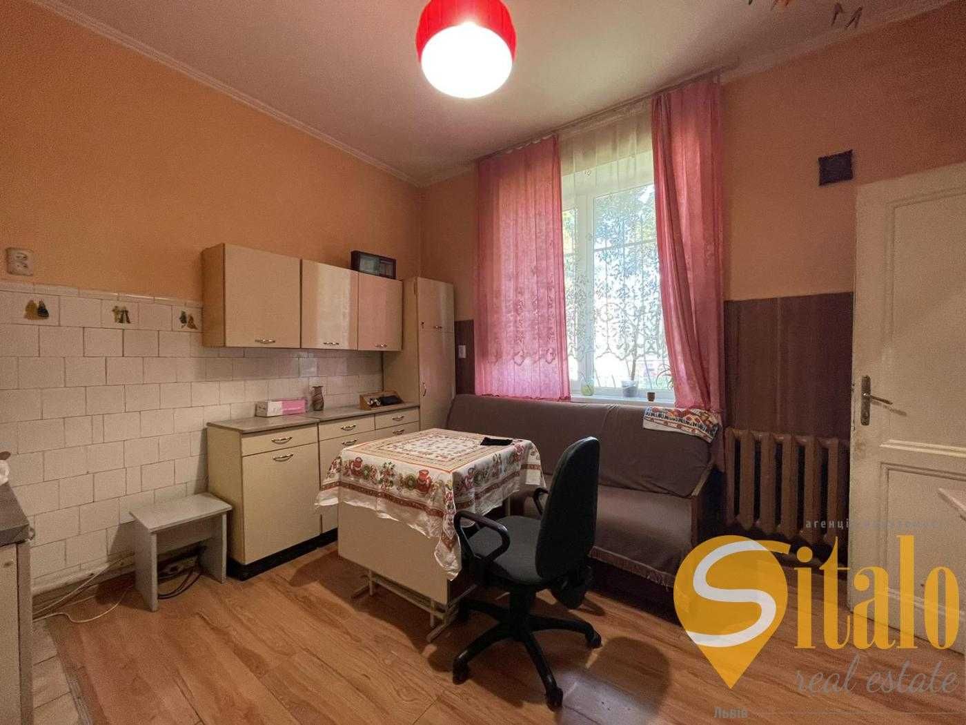 Продаж 2 кімнатної квартири, вулиця Героїв Упа