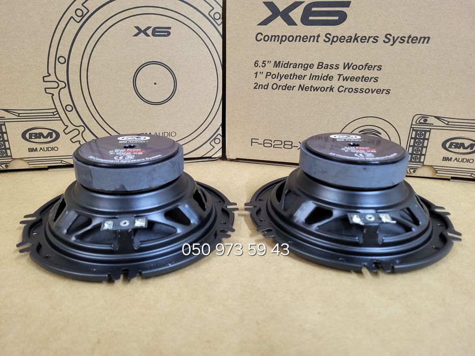16см Boschmann F-628-X6 / компонентні / динаміки в авто / акустика