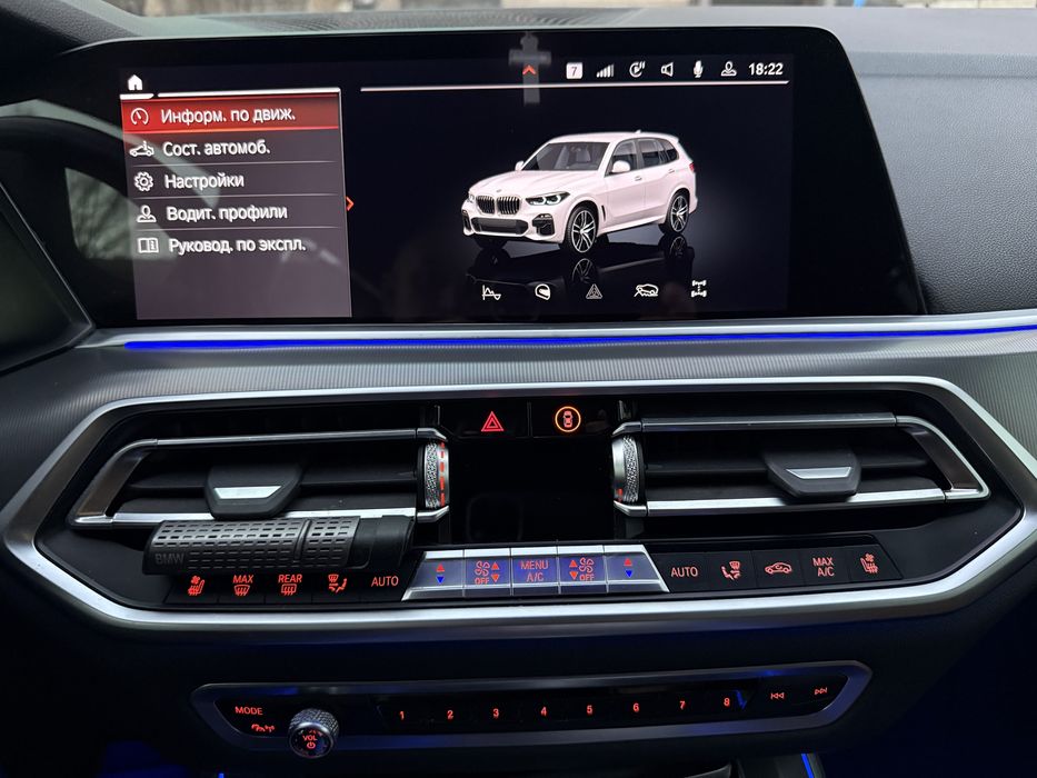 BMW X5 2019 G05 • 30d MHEV Steptronic (286 к.с.) xDrive • M Package