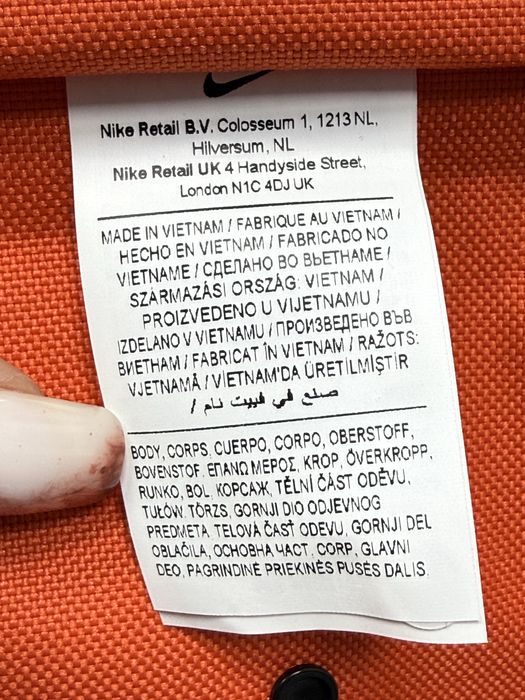 Жіноча Двостороння сумка Nike