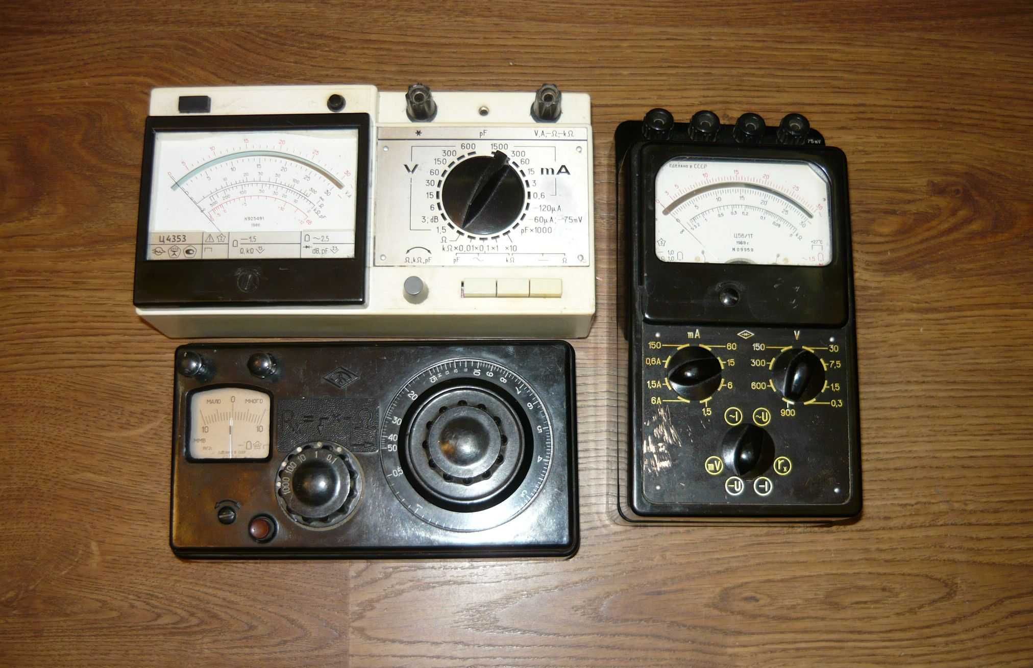 Мультиметр, тестер  Ц4353, Ц4524, Ц-56, ММВ мост,  пр. СССР.