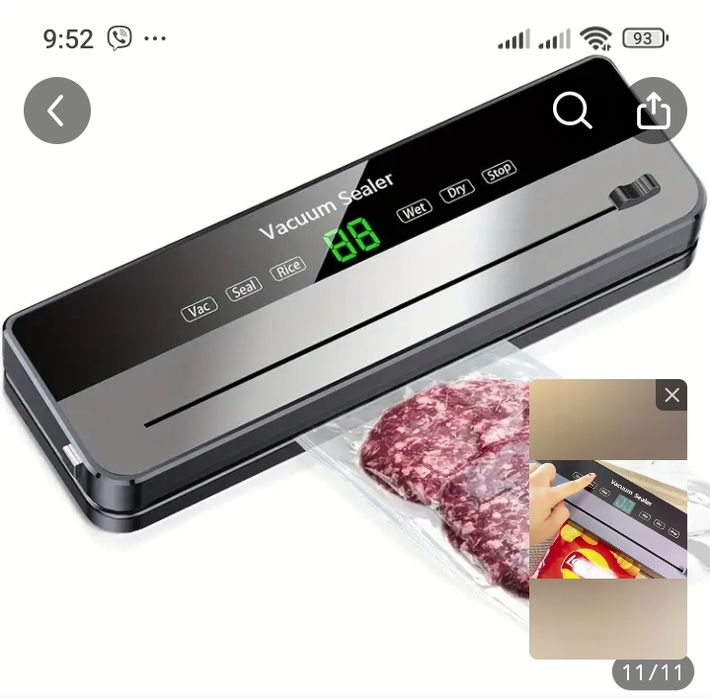 Вакууматор новый