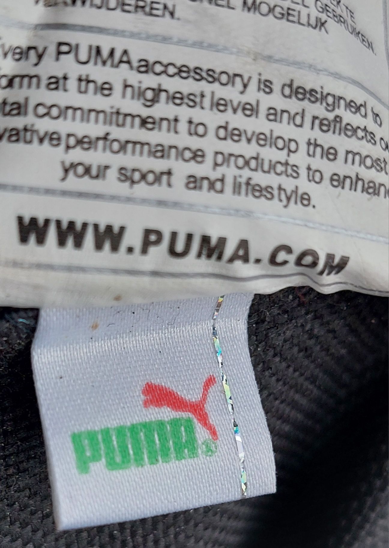 Сумка б/у спортивная, дорожная Puma 55L