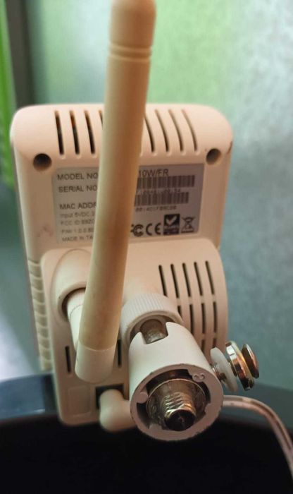 Camera Vigilância Trendnet TV-IP 110W