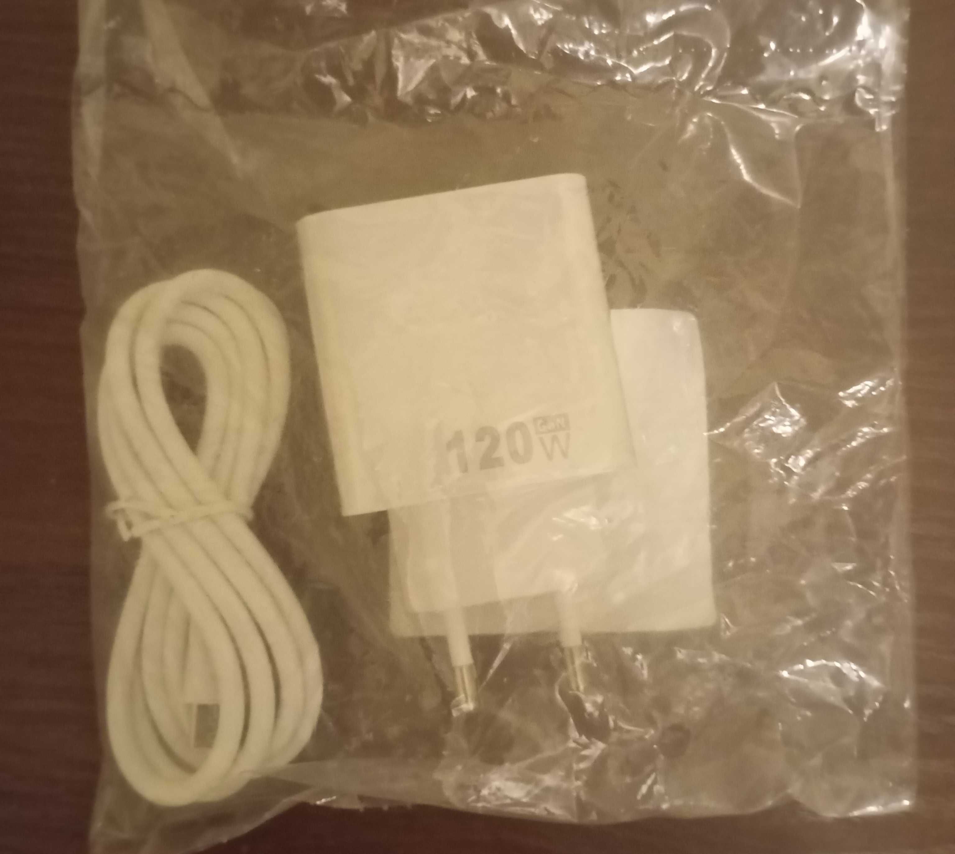 Зарядное устройство 120W GaN Quick charge 3.0