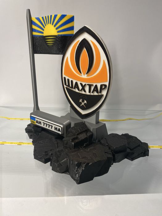 Статуетка Шахтар 3-д друк