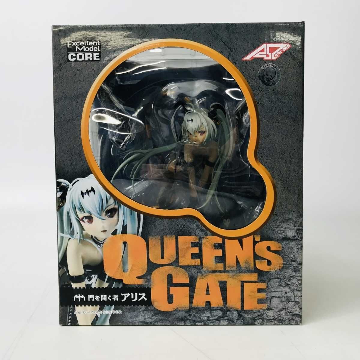 Figurka Anime Manga Queen's Gate - Alice - Excellent Model Core