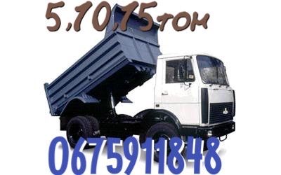 Вивезення сміття(Вывоз мусора) від 1 до 20 тонн Баришівка і район