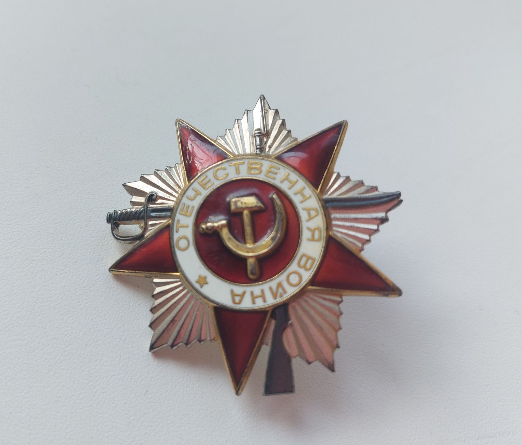 Серебро серебряный СССР