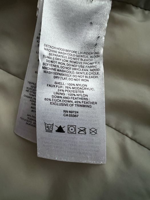 Женская куртка Columbia