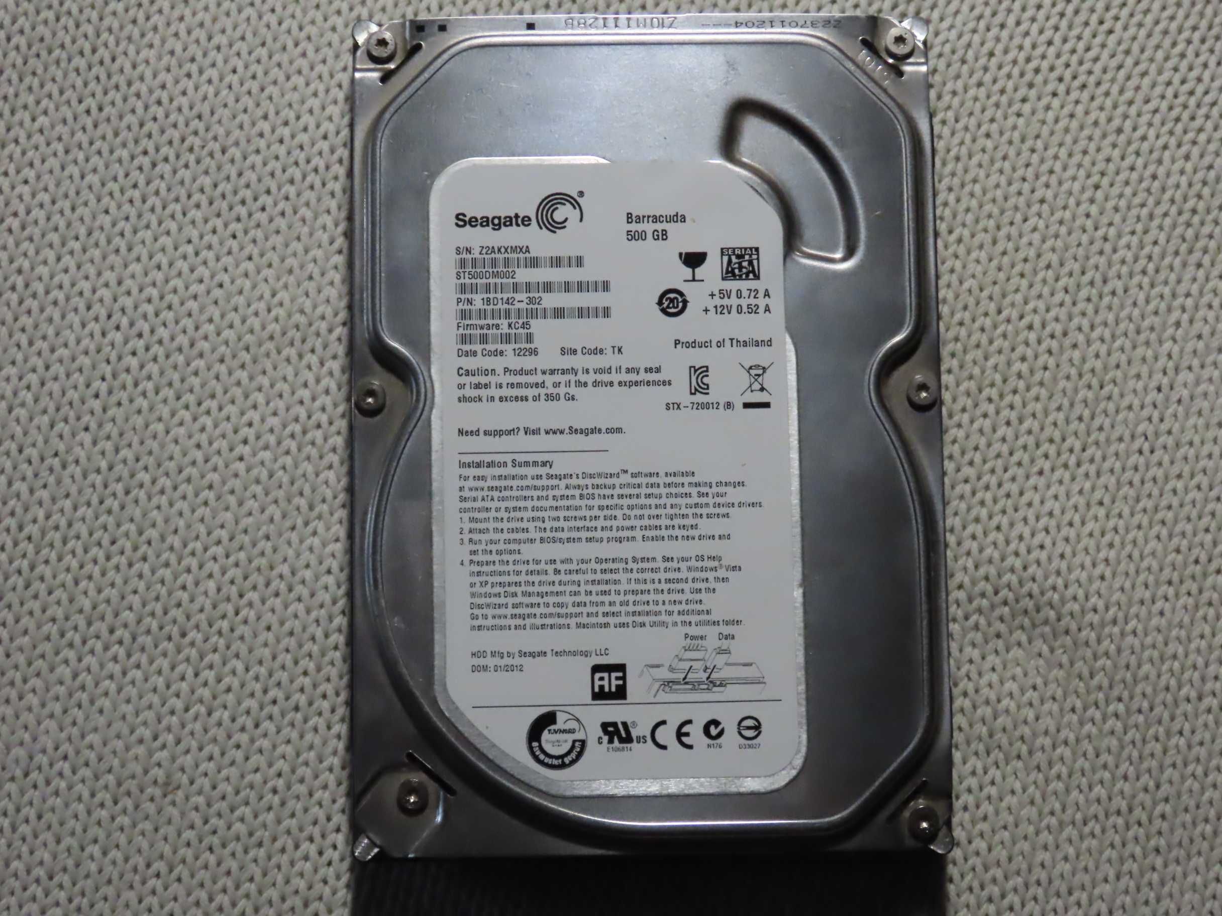 Жёсткий диск HDD 500 Гб SEAGATE ST500DM002