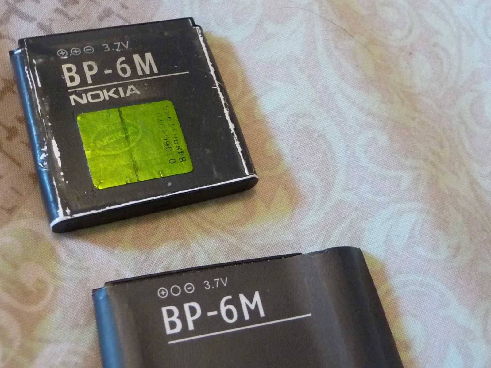 Аккумуляторная батарея Nokia BP-6M