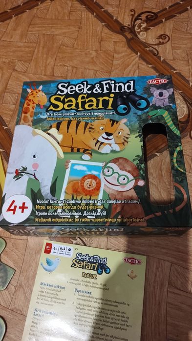 Настільна гра Tactic Шукай і знаходь: Сафарі (Seek & Find Safari)