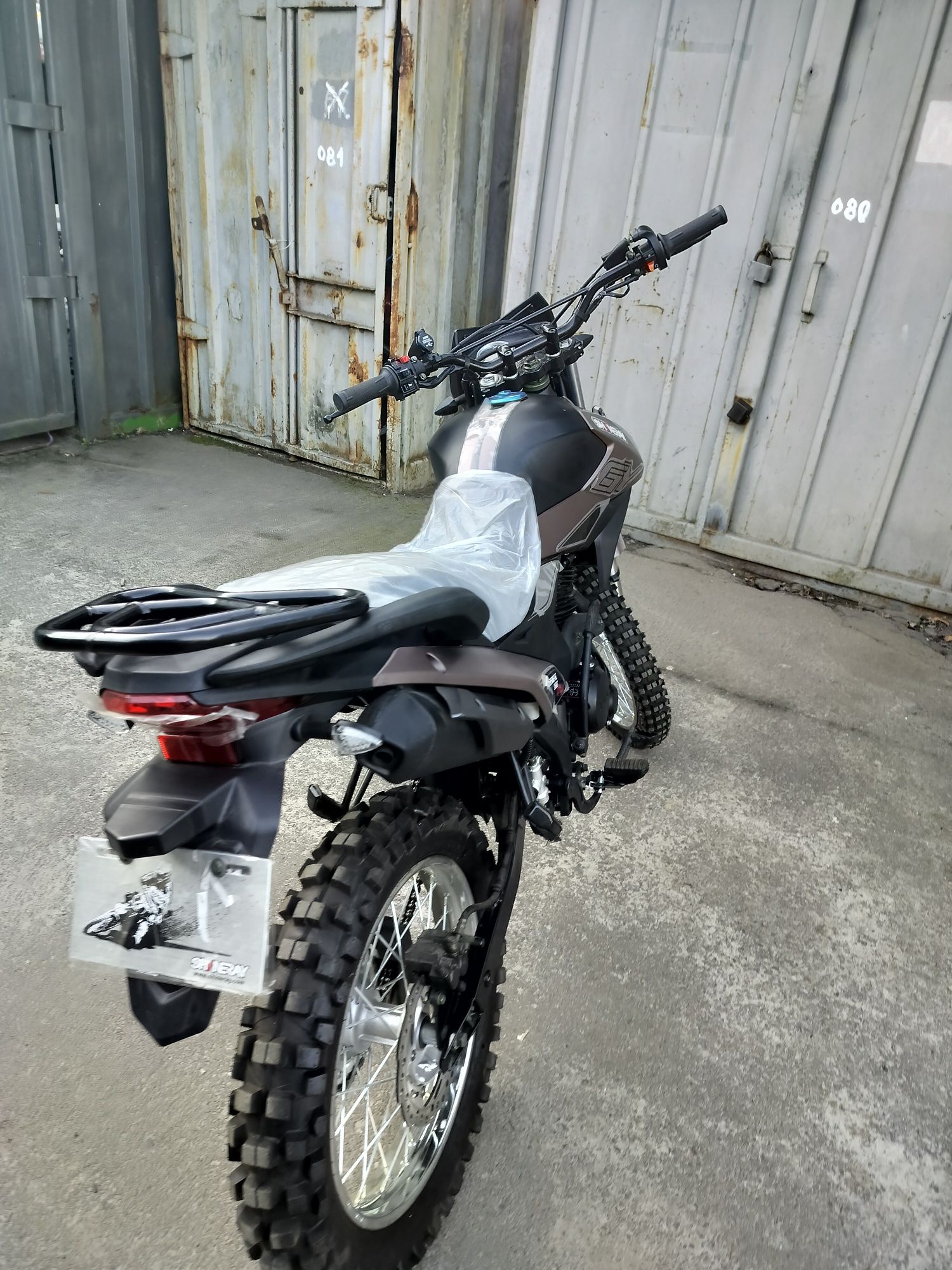 Мотоцикл шінерей 250