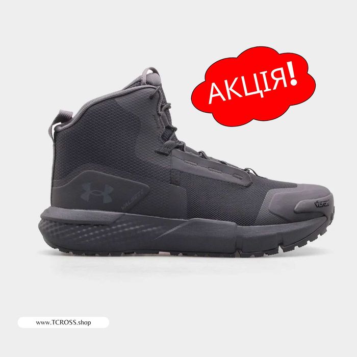США‼️Черевики Under Armour Charged Valsetz (40 по 49.5) (3027382-001)