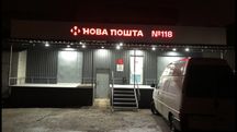 1 этаж соседних вход от АТБ , напротив каравана