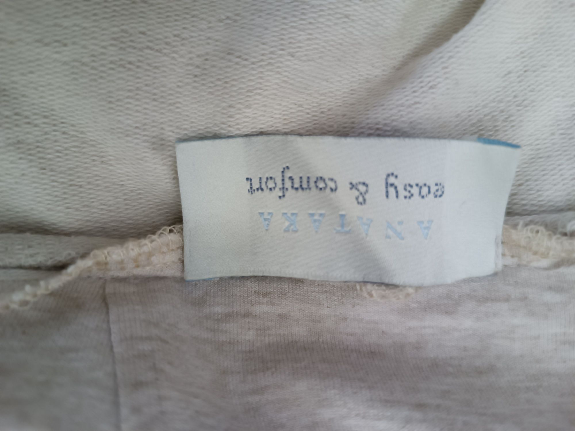 Bluza beżowa Anataka S